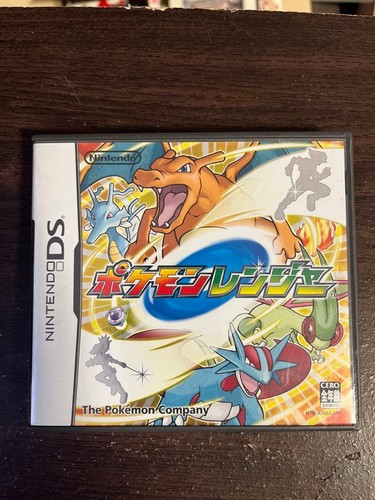 Nintendo software pokemon - nintendo, ds