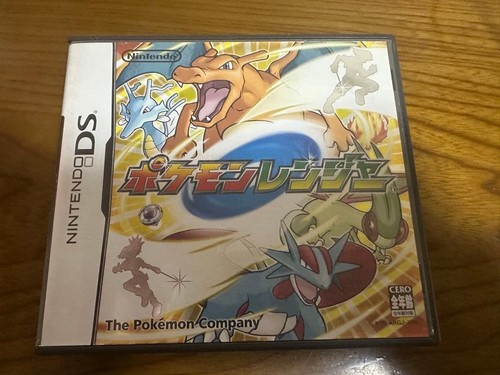Pokemon ranger case - ranger, ds