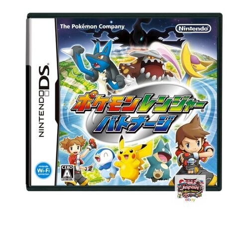 Pokémon ranger battonage - pokémon,