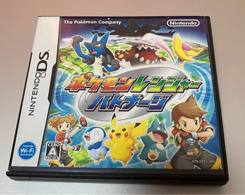 Pokemon ranger batnage soft - batnage,
