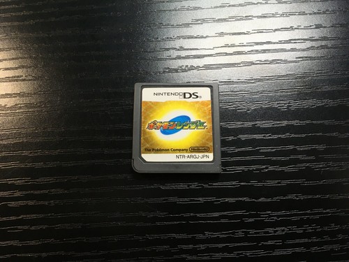 Pokemon ranger ntr argj jpn - ranger, ntr-argj-jpn