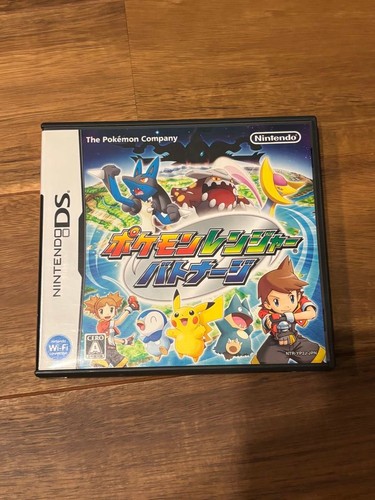 Nintendo pokemon ranger - ds,