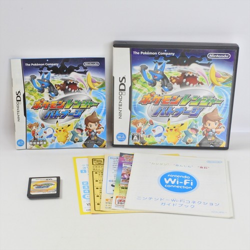 Pokemon ranger batonaji - pokemon,