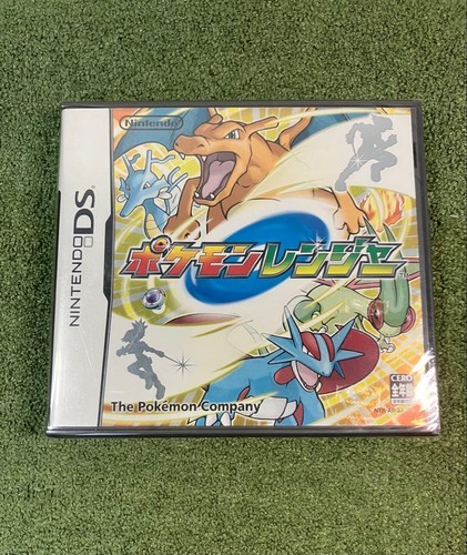 Pokemon ranger nintendo - ranger, ds