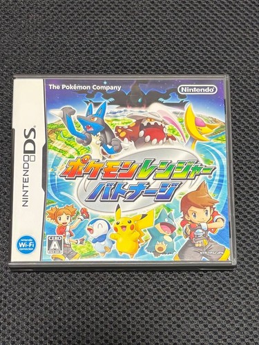 Nintendo pokemon ranger - nintendo,