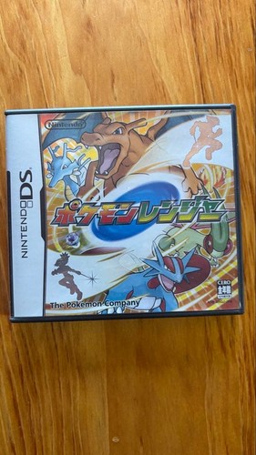 Pokemon ranger nintendo - ranger, ds
