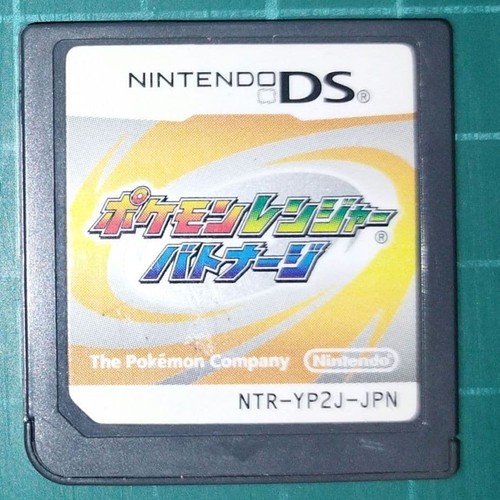 Software only nintendo - [software,